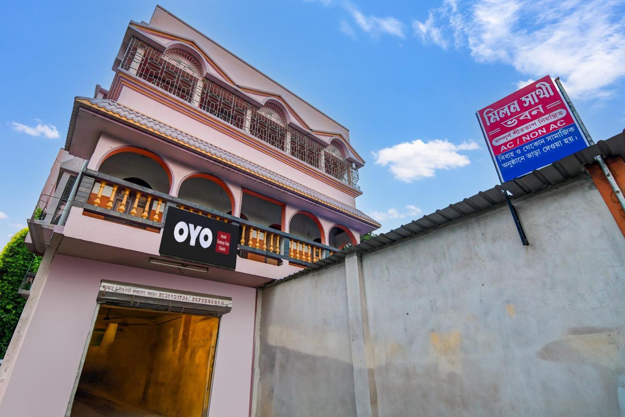 O Fantasy Classic Hotel Kolkata
