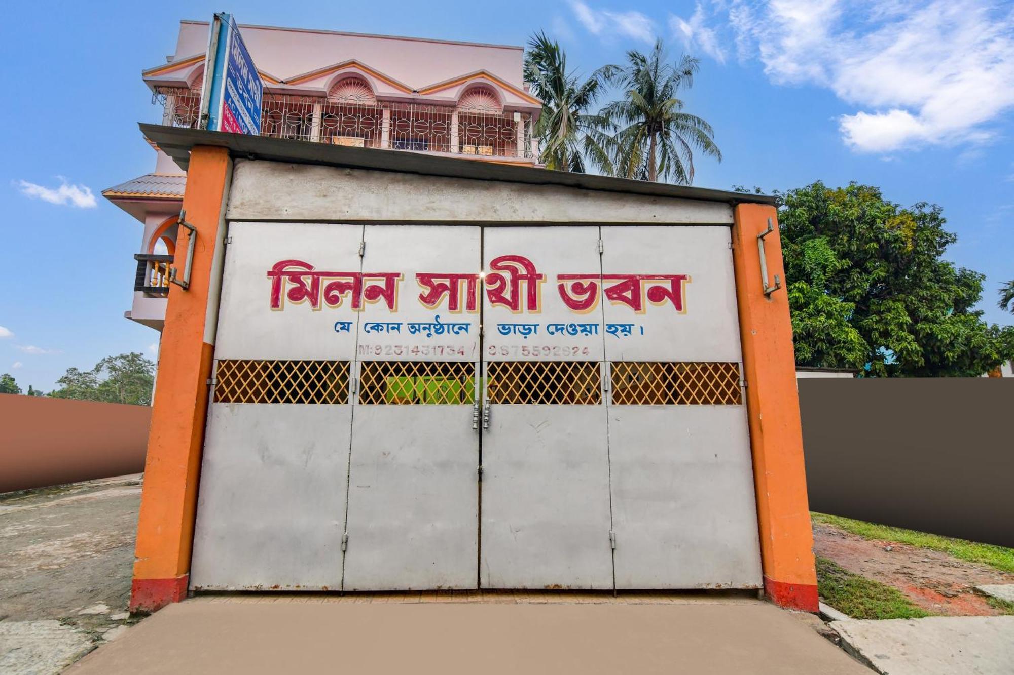O Fantasy Classic Hotel Kolkata